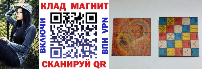 Купить закладку Буй kraken сайт  Alpha-PVP  Меф мяу мяу  Марихуана 