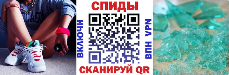 Amphetamine 98%  Буй 
