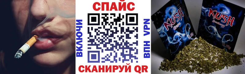 кракен ССЫЛКА  Буй  Бутират оксана  наркотики 