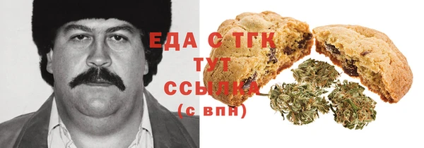 прущие крисы Алексин