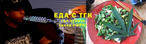 прущие крисы Алексин