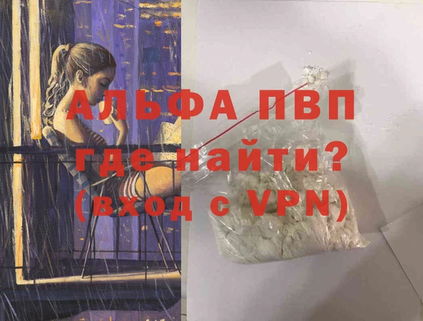 a pvp Алексеевка